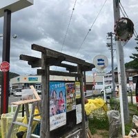 画像254